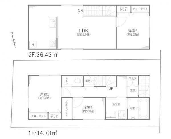 金杉8丁目　中古戸建